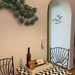 Appartamento Cycladic Elegant